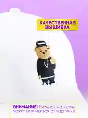 Черный кепка для девочек / кепка для мальчиков / бейсболка для детей / кепка детская / кепка для детей