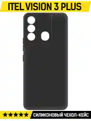 Чехол-накладка Krutoff Soft Case для ITEL Vision 3 Plus черный