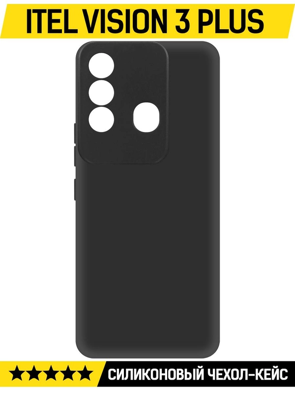 Чехол-накладка Krutoff Soft Case для ITEL Vision 3 Plus черный