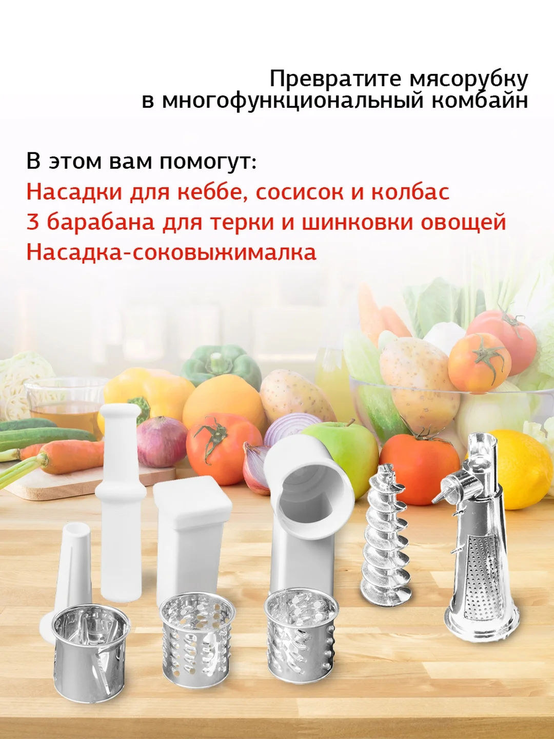 Мясорубка StarWind SMG3345, черный