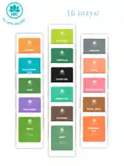 NAME SKIN CARE Тканевая маска для лица, набор 16 штук, Корея
