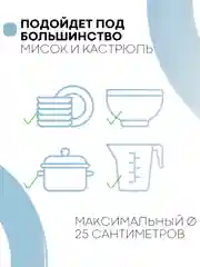 Прозрачный 100 шт, чехлы-крышки КАРТОФАН, пищевые пакеты шапочки для хранения продуктов на резинке