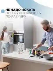 Прозрачный 100 шт, чехлы-крышки КАРТОФАН, пищевые пакеты шапочки для хранения продуктов на резинке