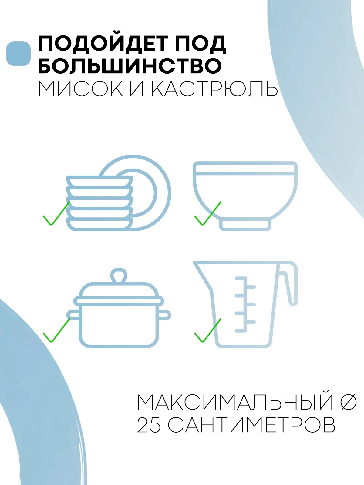 Разноцветный 100 шт, чехлы-крышки КАРТОФАН, пищевые пакеты шапочки для хранения продуктов на резинке