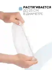Разноцветный 100 шт, чехлы-крышки КАРТОФАН, пищевые пакеты шапочки для хранения продуктов на резинке