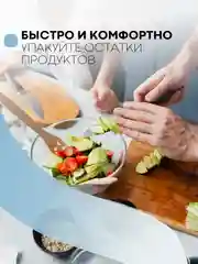 Разноцветный 100 шт, чехлы-крышки КАРТОФАН, пищевые пакеты шапочки для хранения продуктов на резинке