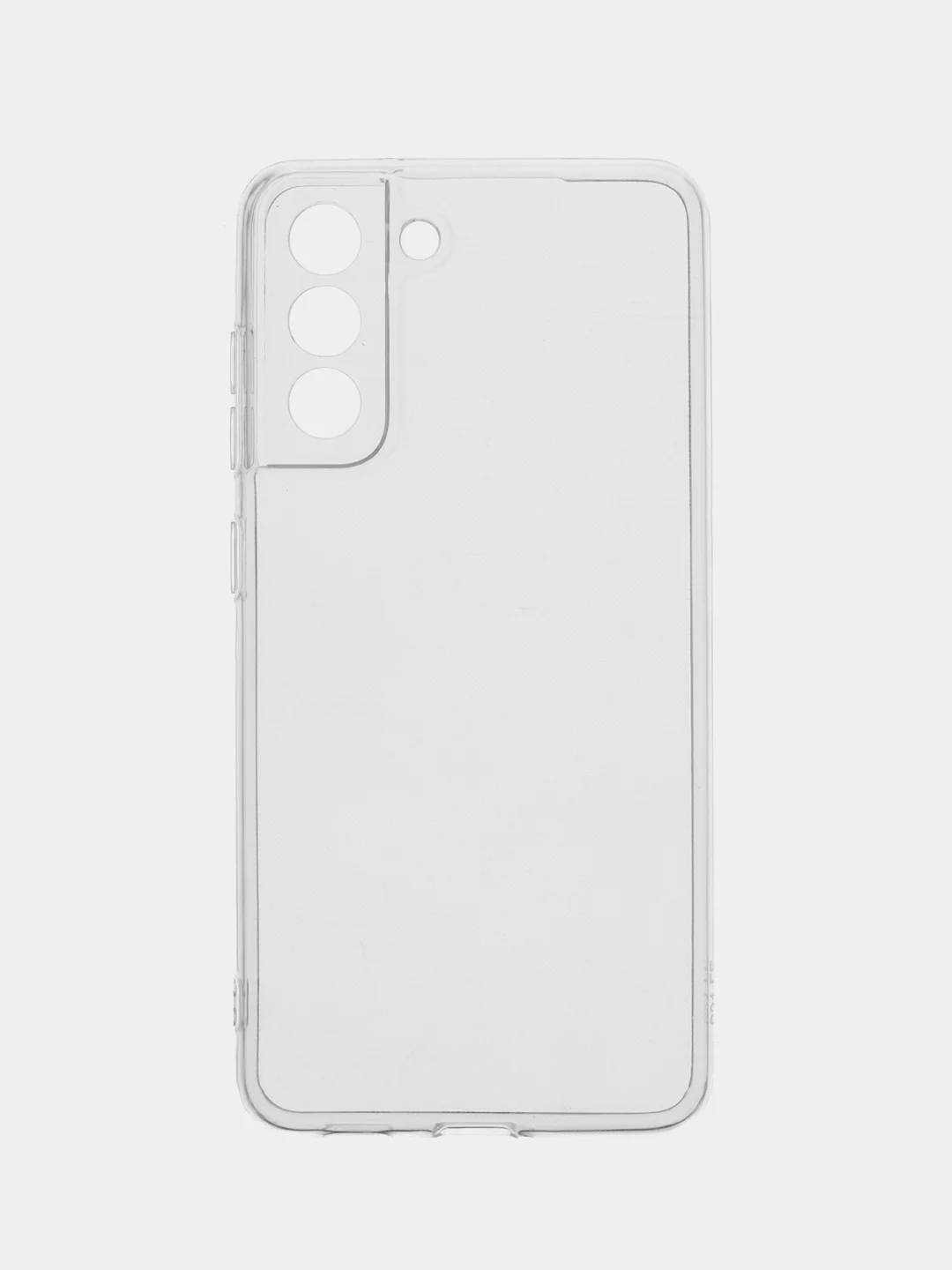 Чехол для Samsung Galaxy S21 FE, S21FE (Самсунг Галакси С21 ФЕ, С21ФЕ), силиконовый