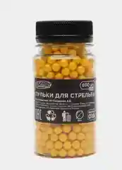Пульки 6 мм детские пластиковые