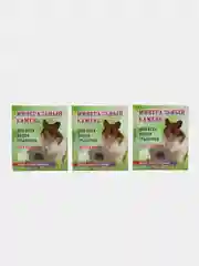 Минеральный камень для грызунов, хомяков кольцо, 3 шт