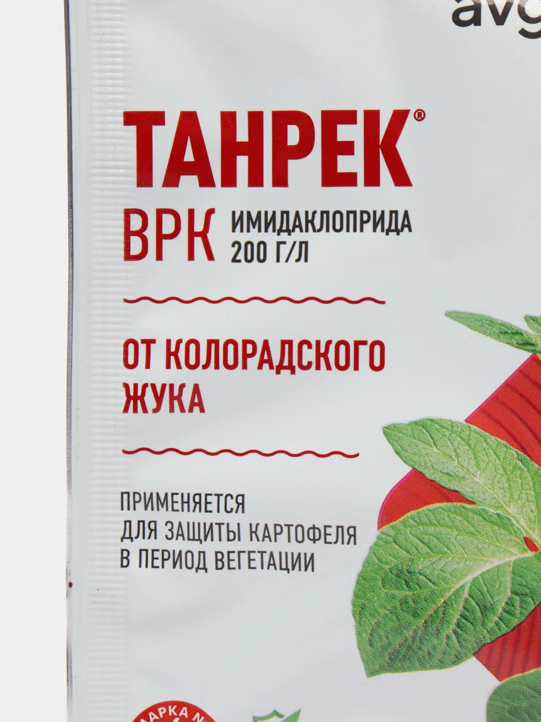 Средство от колорадского жука "Август", "Танрек", ампула в пакете, 1 мл