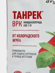 Средство от колорадского жука "Август", "Танрек", ампула в пакете, 1 мл