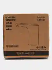 Черный премиум помпа для воды 1600 mAh
