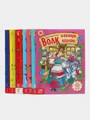 Сказки русские народные, набор, 10 шт. по 12 стр