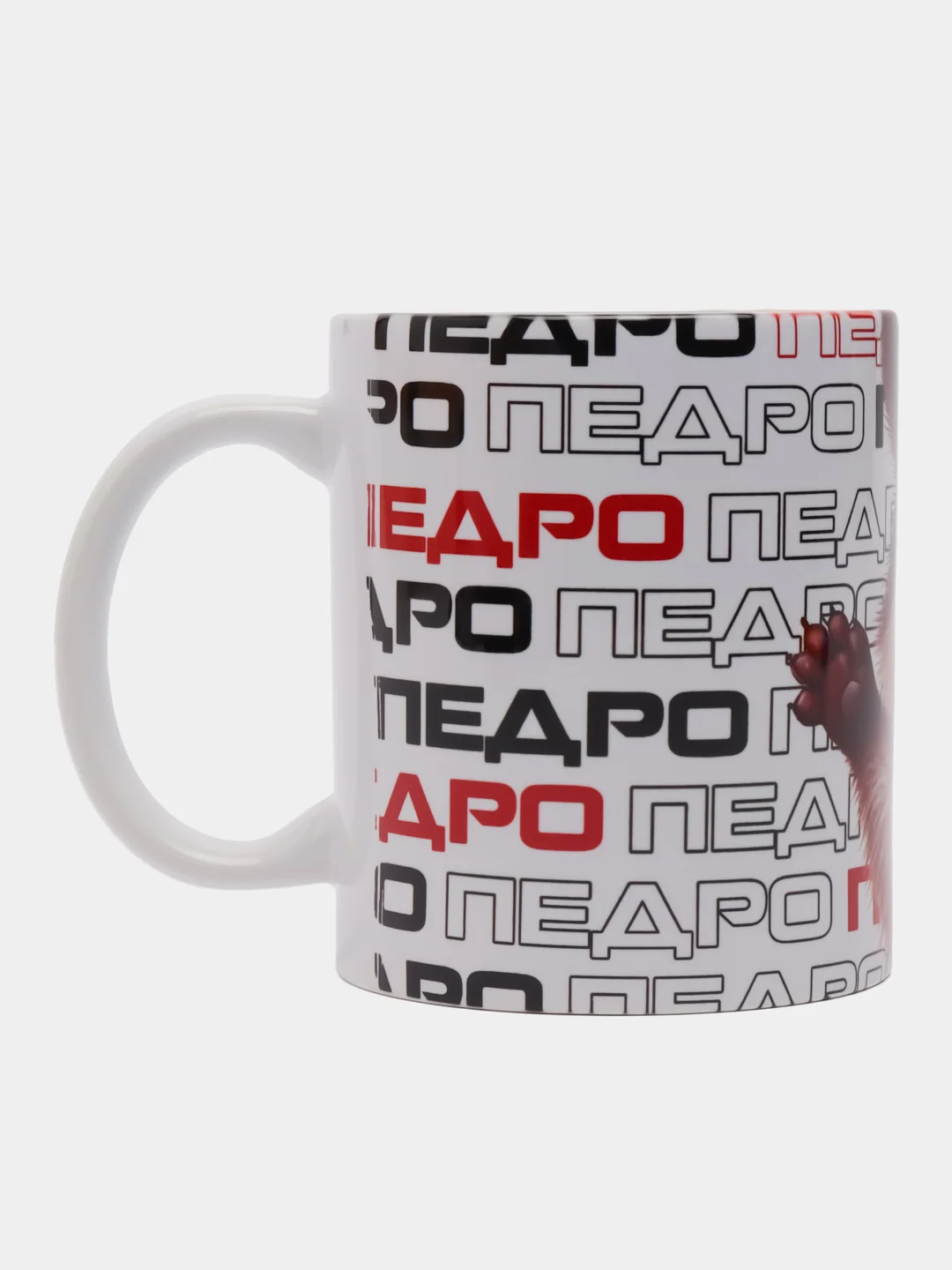 Багровый кружка сувенирная енот "ПЕДРО"
