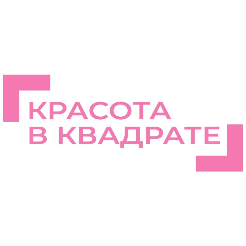 Бежевый pupa milano Консилер кремовый для лица WONDER COVER