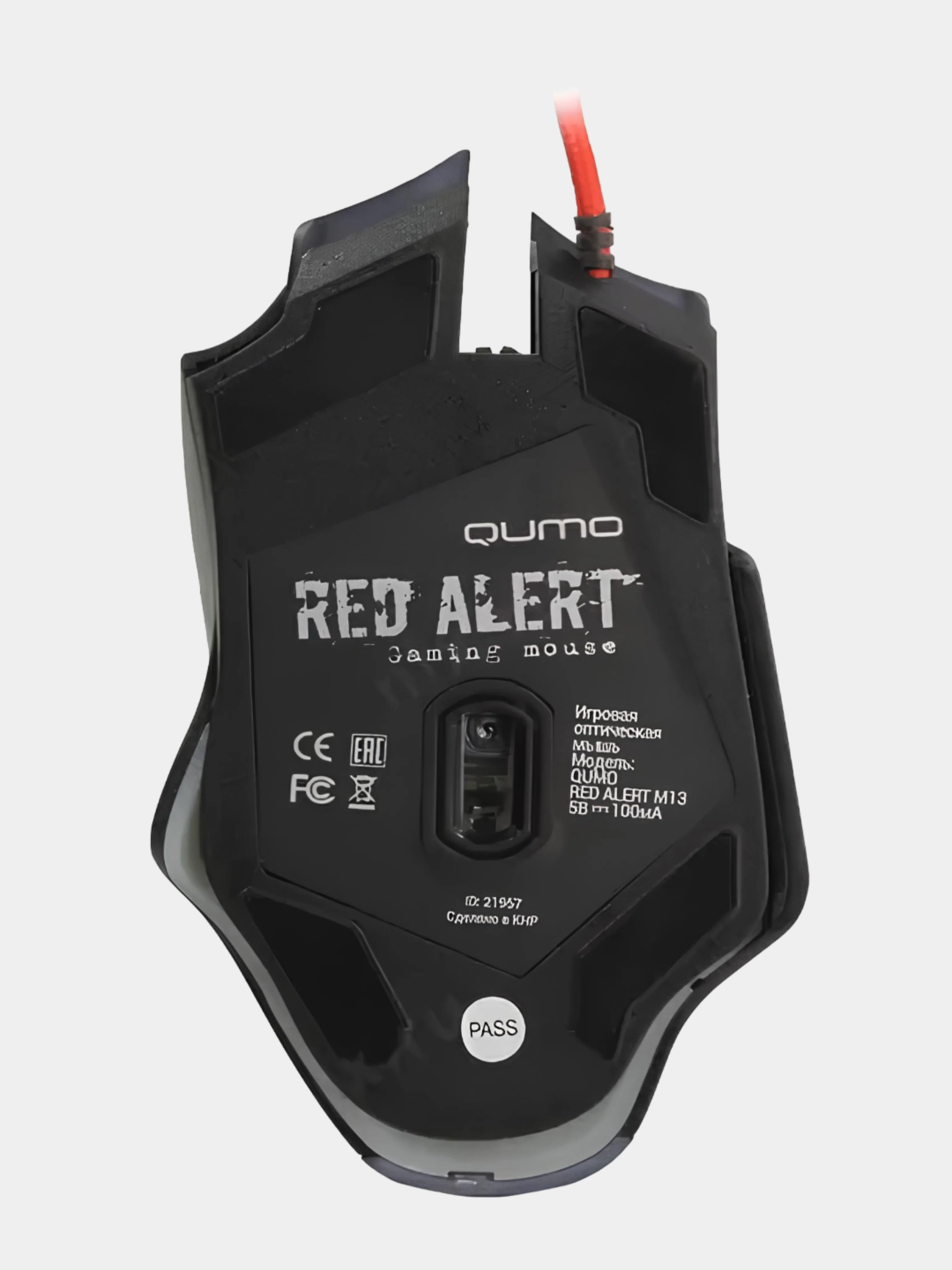 Мышь проводная оптическая QUMO Dragon War Red Alert
