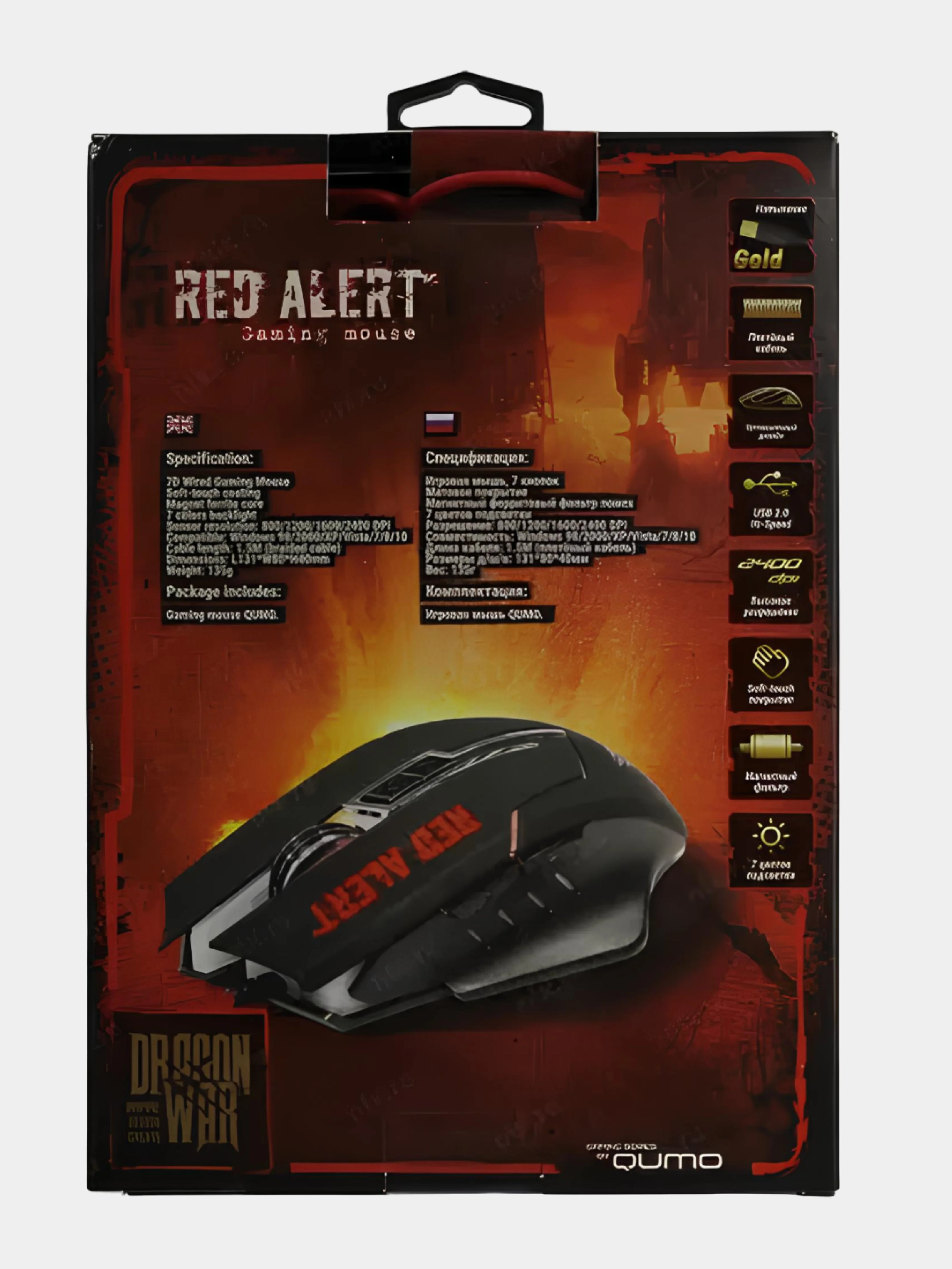 Мышь проводная оптическая QUMO Dragon War Red Alert