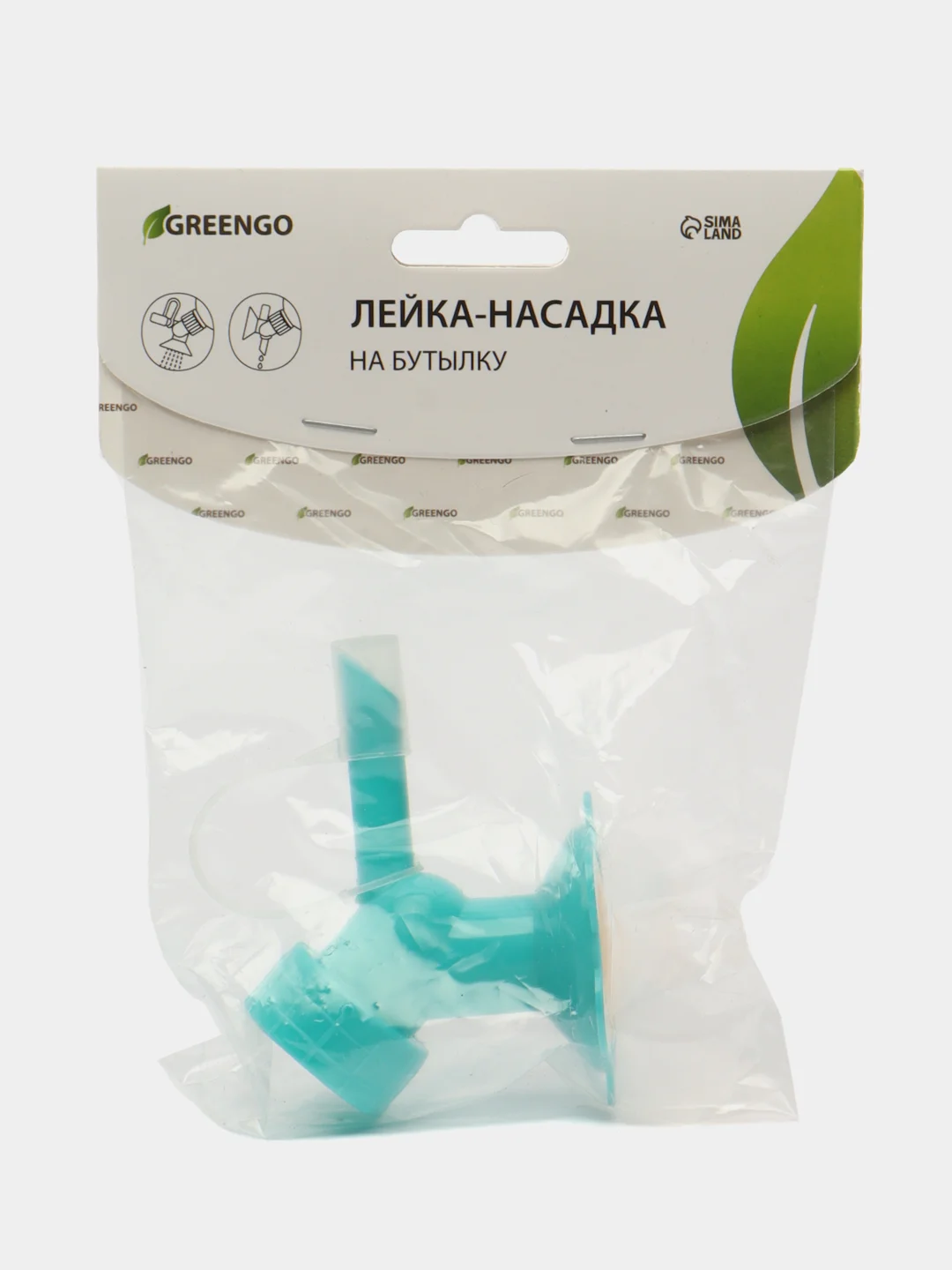 Насадка-рассеиватель на бутылку, цвет МИКС, Greengo