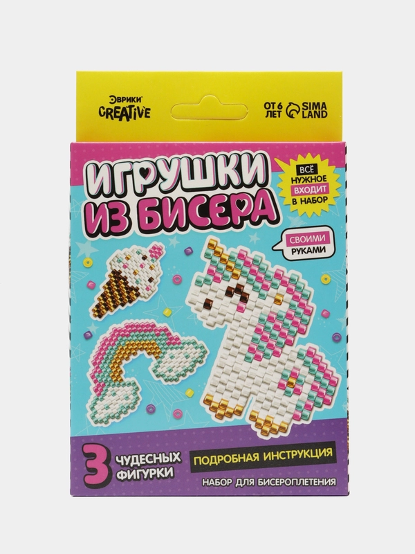 Набор для бисероплетения Игрушки из бисера. Единорог, 3 фигурки