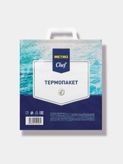 METRO Chef Термопакет, 450мм x 420мм