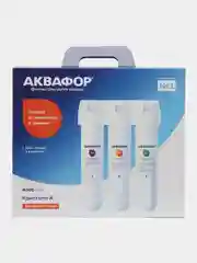 Умягчающий проточный фильтр Аквафор Кристалл А для жесткой воды