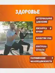 Черный смарт часы Smart Watch T900 Ultra Big 2.09 дюйма