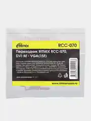 Переходник DVI-M - VGA(15F) RITMIX RCC-070