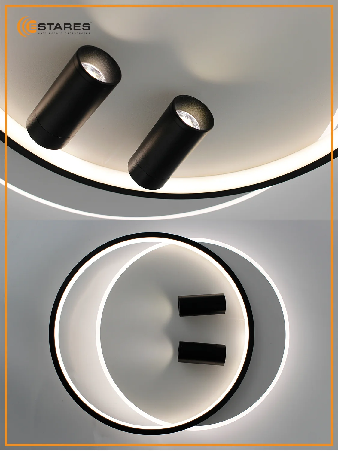 Управляемая потолочная люстра светодиодная  с пультом Estares  GEOMETRIA downlight 65W