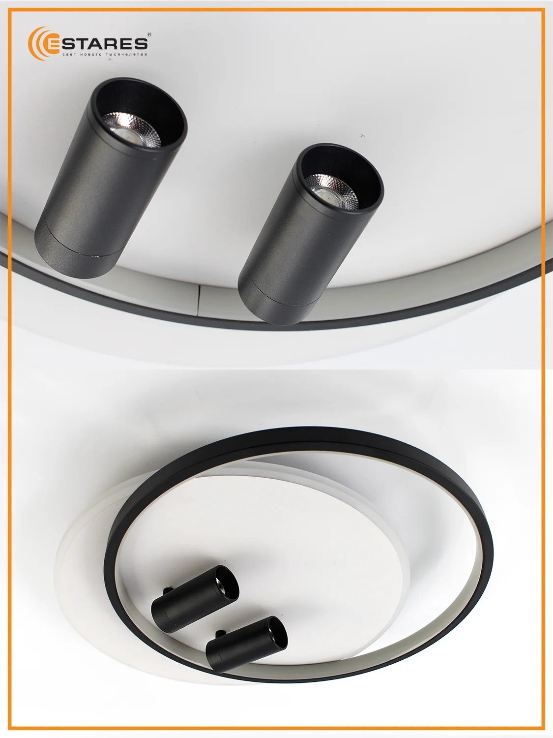 Управляемая потолочная люстра светодиодная  с пультом Estares  GEOMETRIA downlight 65W