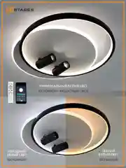 Управляемая потолочная люстра светодиодная  с пультом Estares  GEOMETRIA downlight 65W