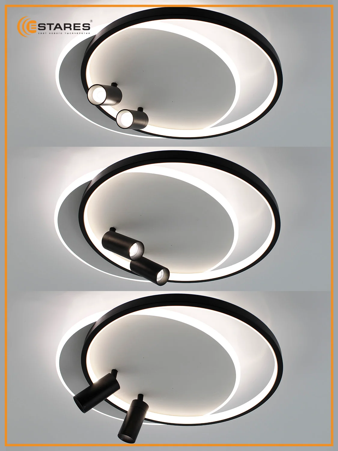 Управляемая потолочная люстра светодиодная  с пультом Estares  GEOMETRIA downlight 65W