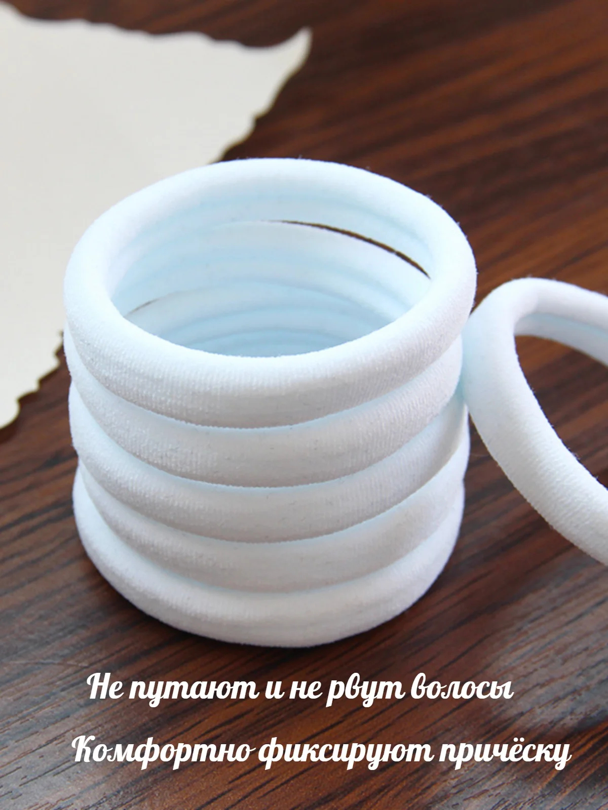 Резинки для волос , резинки бесшовные , мягкие