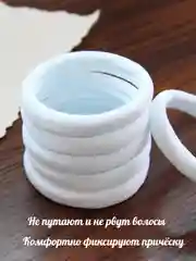 Резинки для волос , резинки бесшовные , мягкие