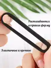 Черный резинки для волос , резинки бесшовные , мягкие