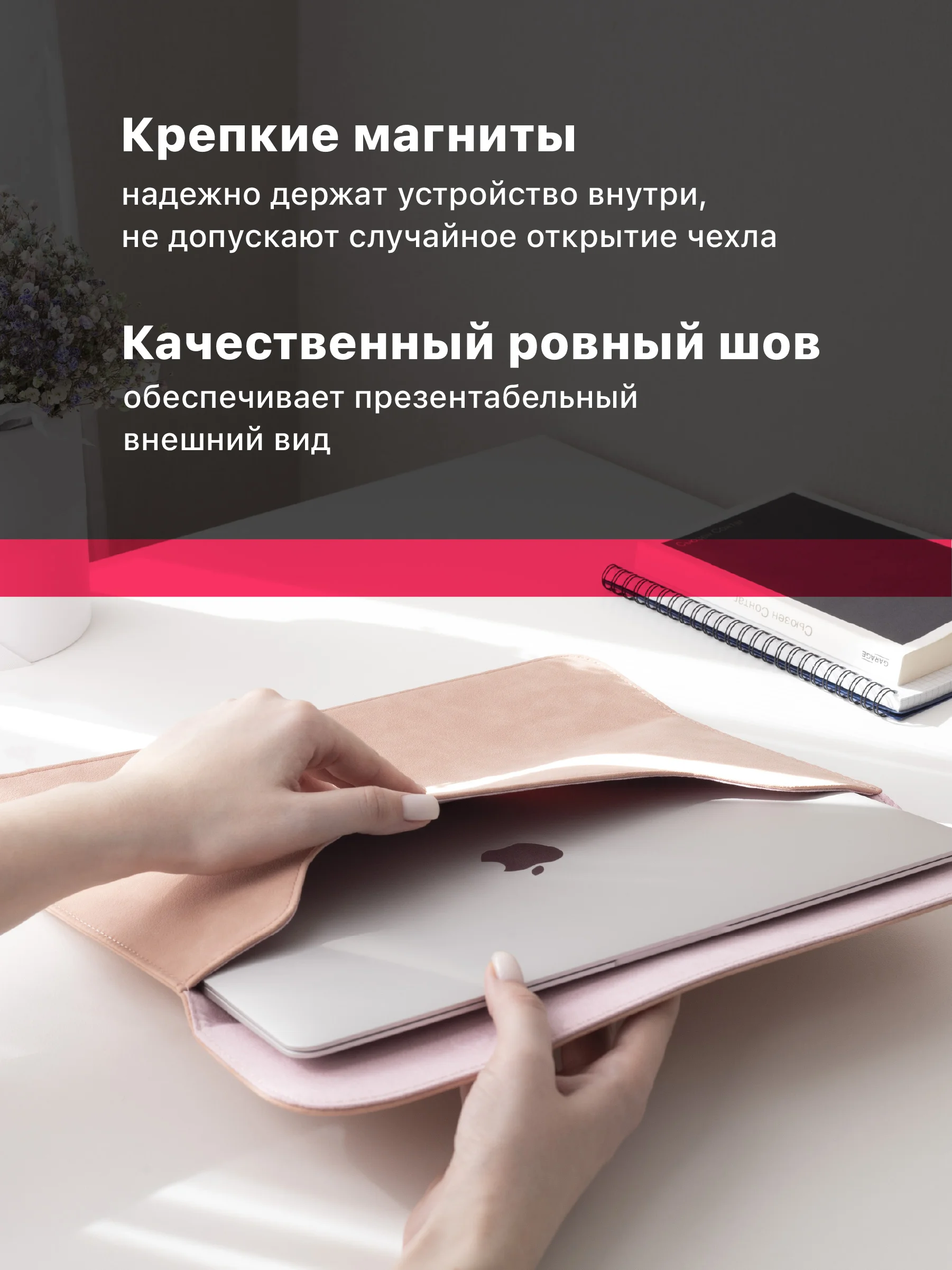 Розовый чехол для MacBook Air 13 папка SSY, сумка для ноутбука MacBook Pro 13, серый