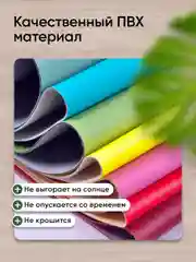 Бежевый коврик придверный Birdhouse, 60 х 90 см