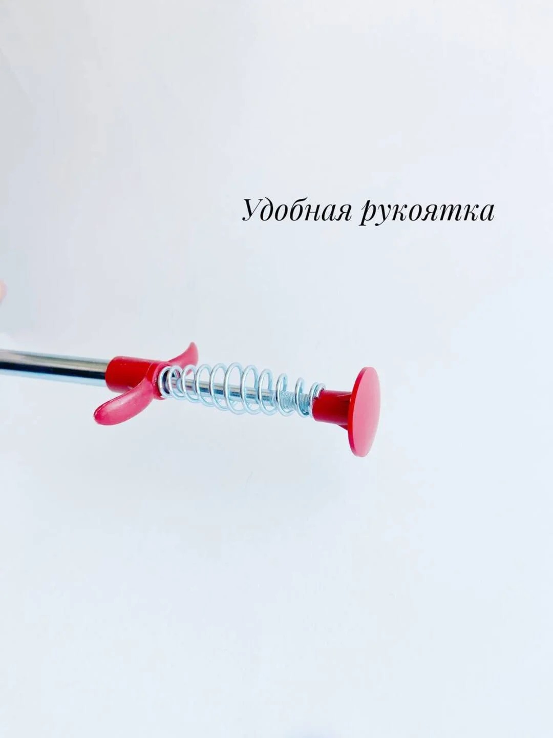 Трос сантехнический с щупом, захватом для прочистки труб, средство от засора, щуп