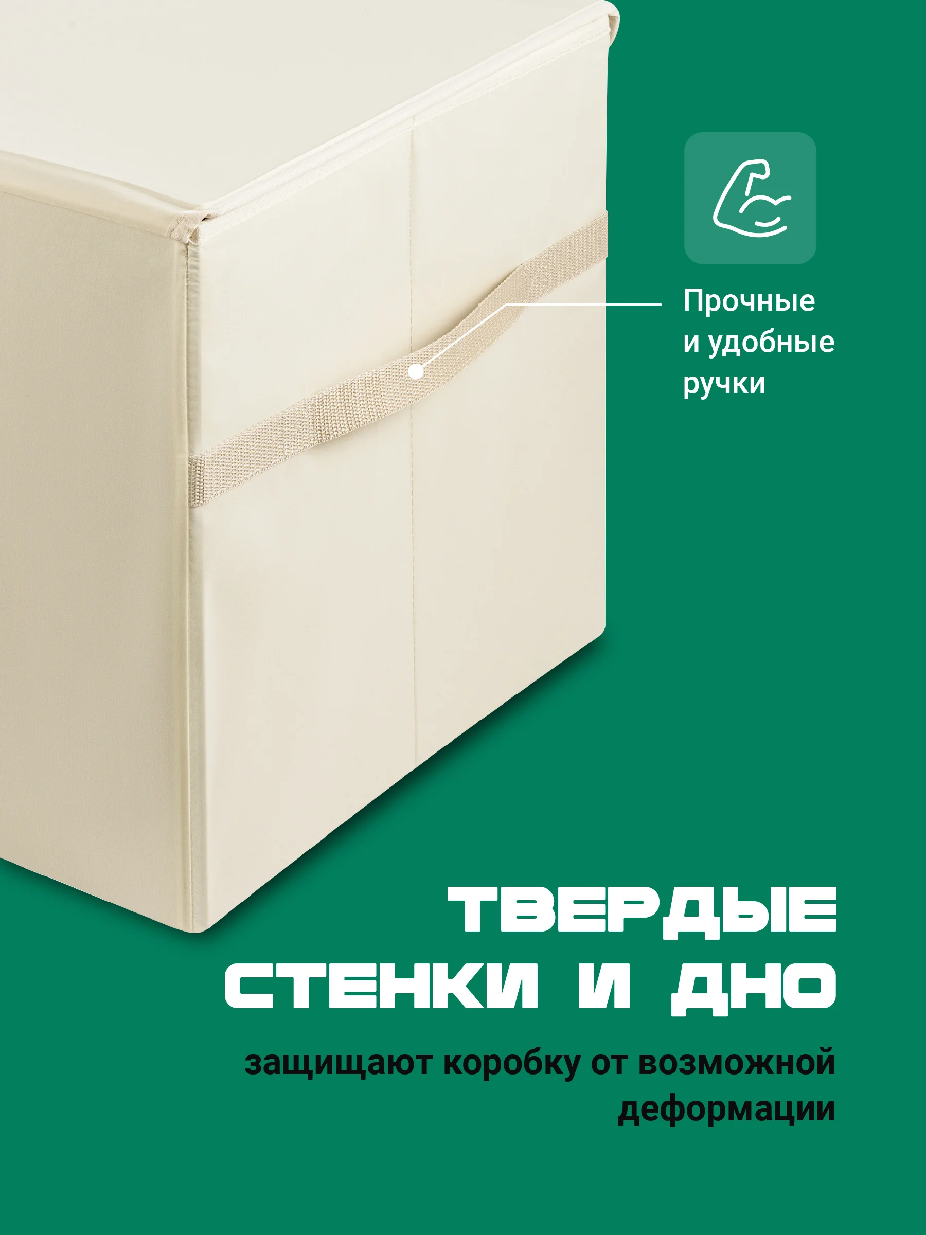 Красный ящик для игрушек с крышкой большой Kids Zone, 53 х 36 х 35 см