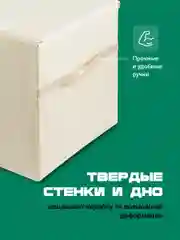 Красный ящик для игрушек с крышкой большой Kids Zone, 53 х 36 х 35 см