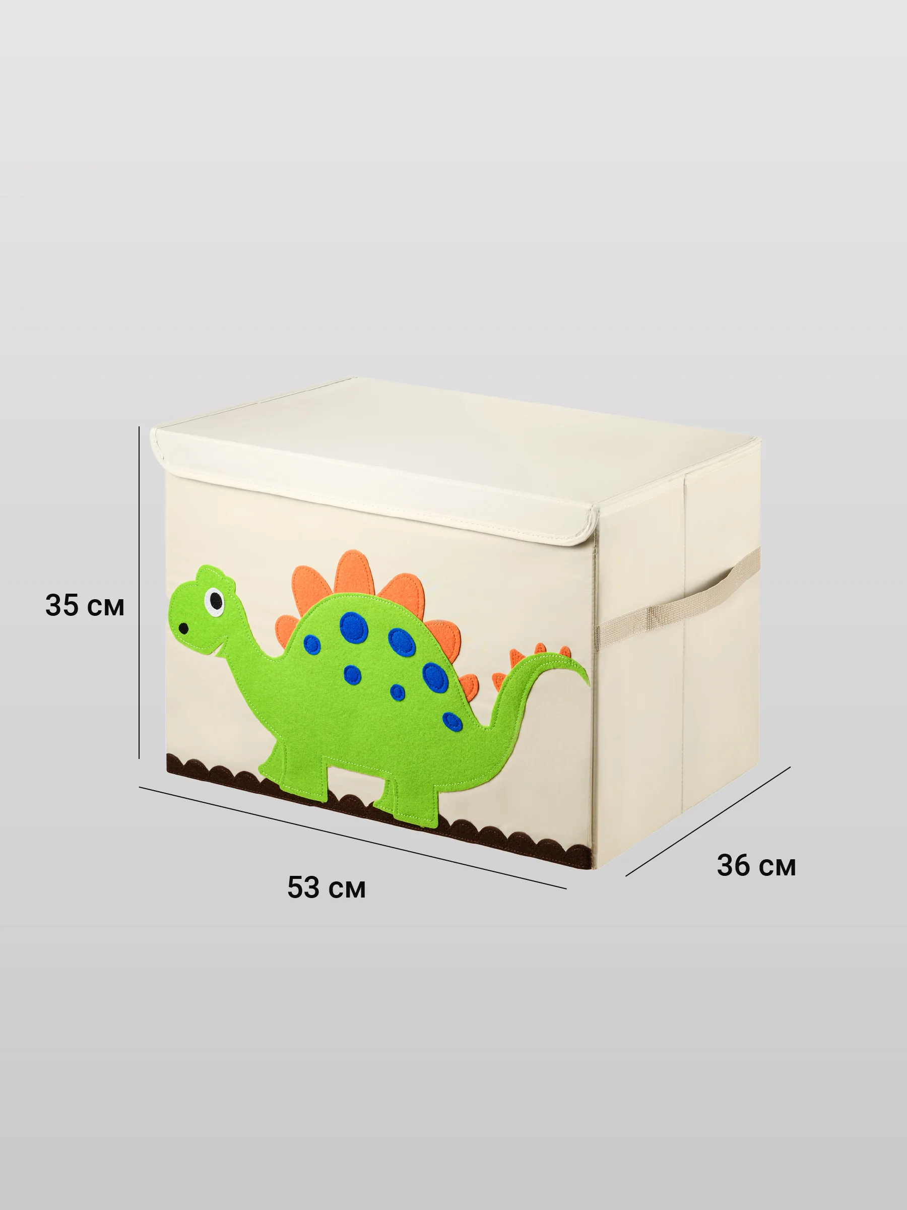 Зеленый ящик для игрушек с крышкой большой Kids Zone, 53 х 36 х 35 см