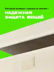Зеленый ящик для игрушек с крышкой большой Kids Zone, 53 х 36 х 35 см