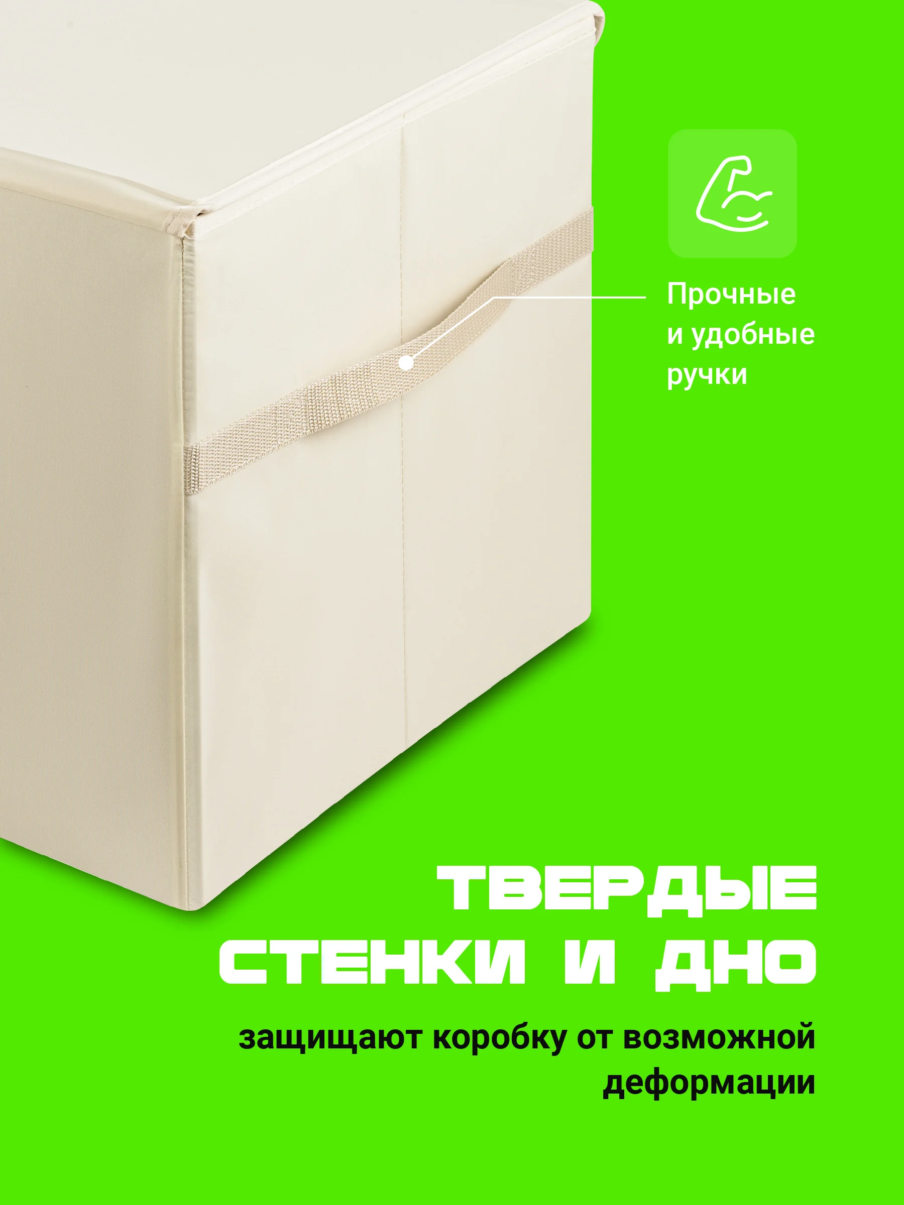 Зеленый ящик для игрушек с крышкой большой Kids Zone, 53 х 36 х 35 см