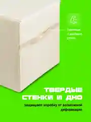 Зеленый ящик для игрушек с крышкой большой Kids Zone, 53 х 36 х 35 см