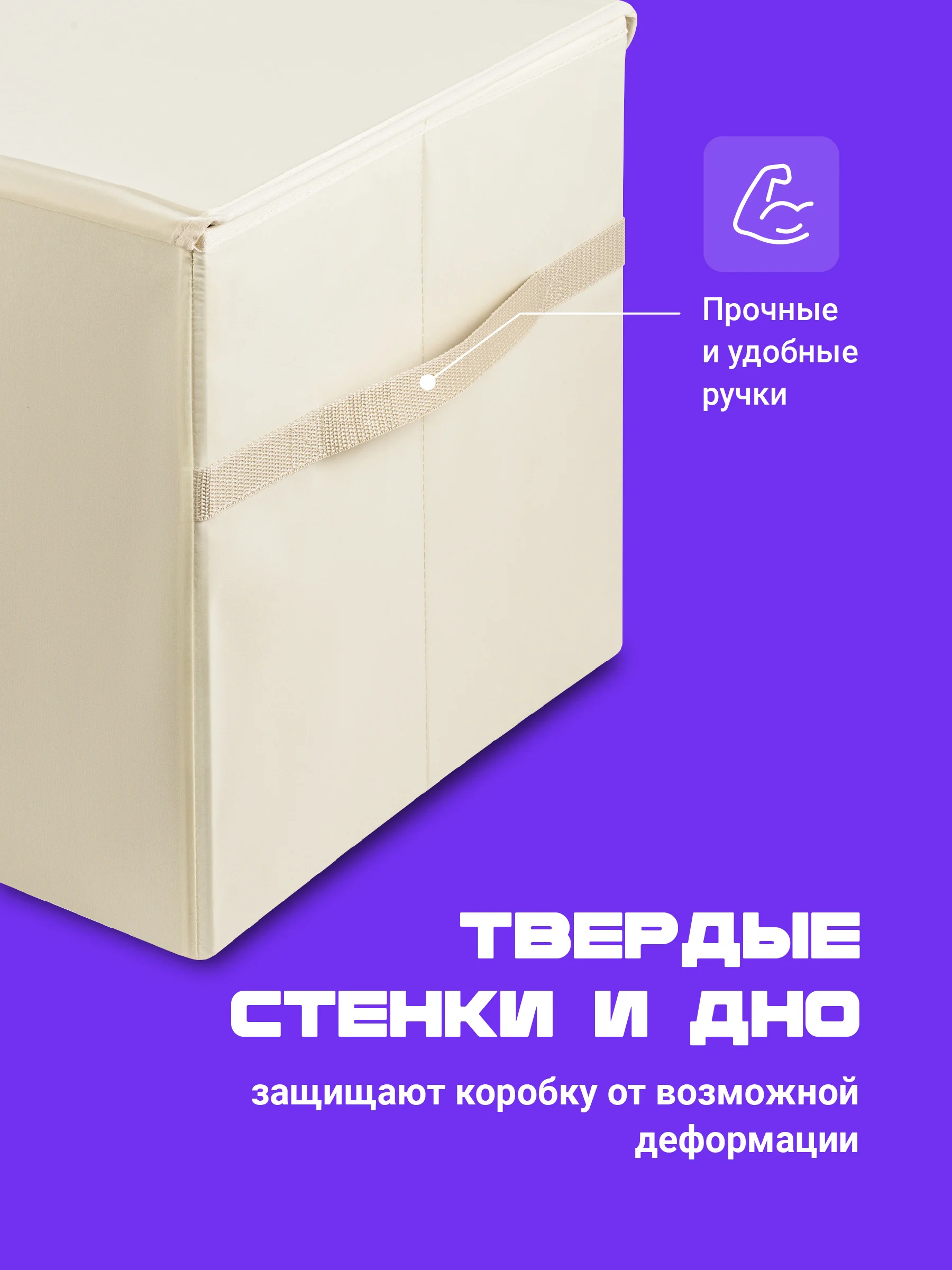 Фиолетовый ящик для игрушек с крышкой большой Kids Zone, 53 х 36 х 35 см