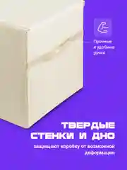Фиолетовый ящик для игрушек с крышкой большой Kids Zone, 53 х 36 х 35 см