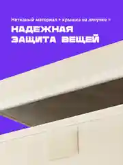 Фиолетовый ящик для игрушек с крышкой большой Kids Zone, 53 х 36 х 35 см