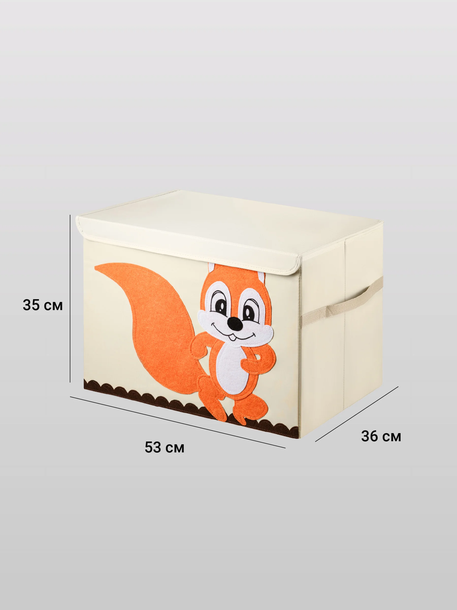 Красный ящик для игрушек с крышкой большой Kids Zone, 53 х 36 х 35 см