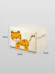 Светло-оранжевый ящик для игрушек с крышкой большой Kids Zone, 53 х 36 х 35 см
