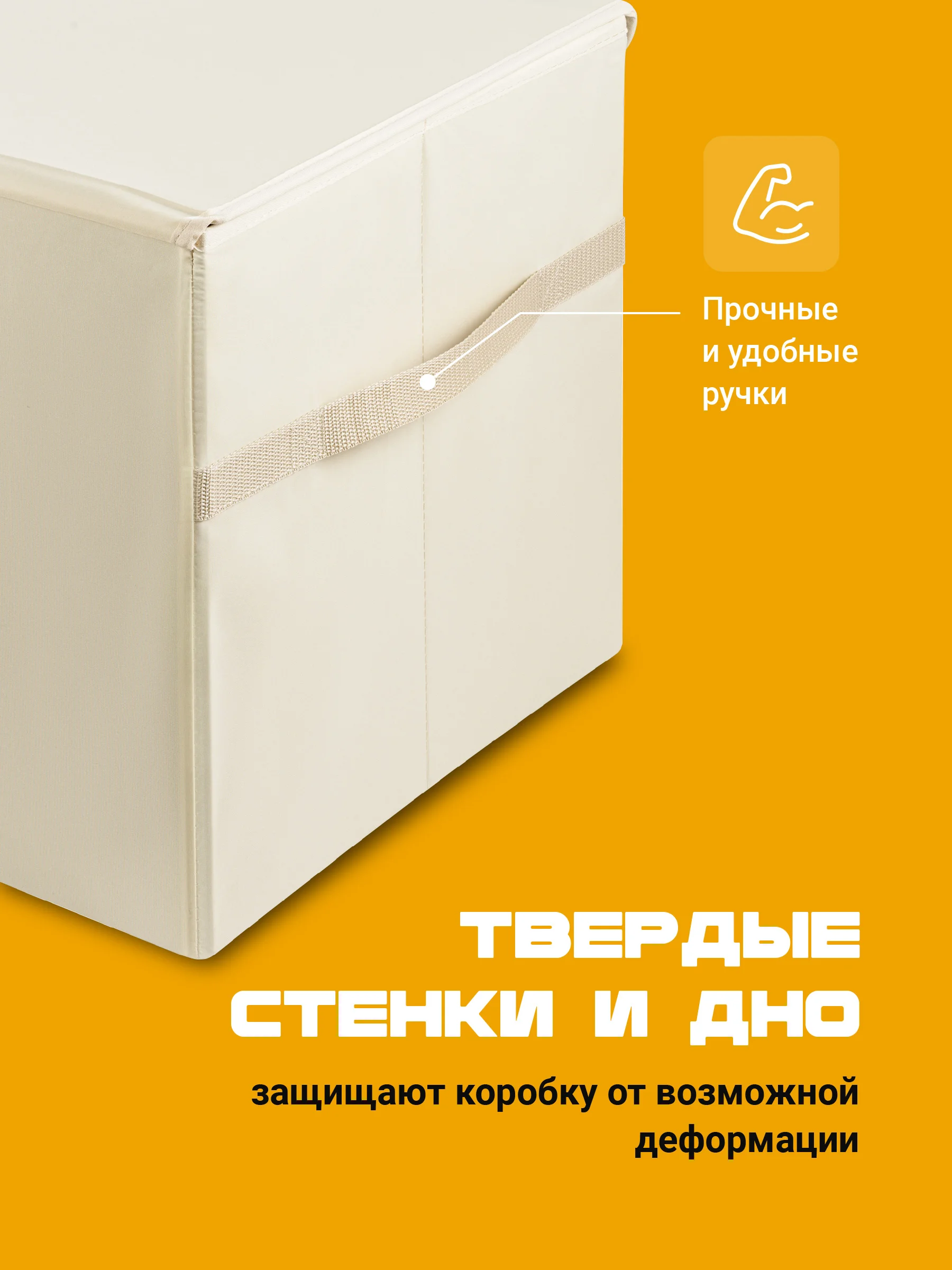 Светло-оранжевый ящик для игрушек с крышкой большой Kids Zone, 53 х 36 х 35 см