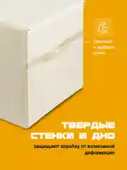Светло-оранжевый ящик для игрушек с крышкой большой Kids Zone, 53 х 36 х 35 см
